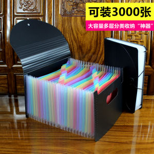 A5 Folder Bill VAT Invoice Delivery Note Receipt Classification Organize Folders A4 File Holder Storage Box Finance
