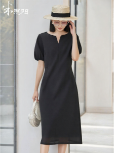 Misoshine | Slim Fit V-neck Simple Style Summer Dress