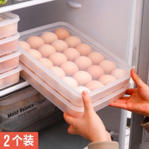 MUJIE Large Capacity 24 Grids Food Grade Egg Box Kitchen Fridge Storage Container ness Preservation Egg Tray Organizer