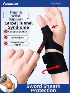 Kawasaki | Thin Fit Wrist Support for Men and Women Carpal Tunnel Specific