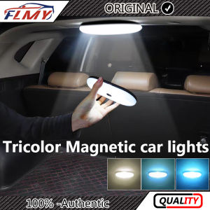 Magnetic Car dome light LED Car interior lights wireless reading light multifunction three-color night light emergency light USB Rechargeable