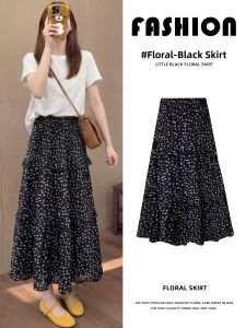 YAYANGREN | Summer New Black Floral A-Line High-Waist Skirt