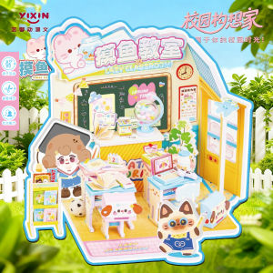 Miniature Campus Scene House DIY Assembly Model Food House Playset for Children Educational Simulation Small House Toy