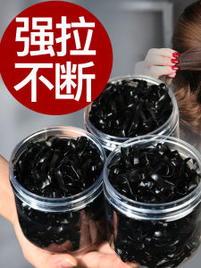 Black Elastic Hair Ties for Women Disposable High Elasticity Hair Bands Durable Childrens Hair Rings Fashionable Hair Accessories