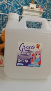 น้ําหอมฉีดผ้าGRACEขนาด3ลิตร1500บาท