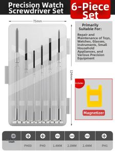 DELIXI | Precision Repair Crosshead Screwdriver Set