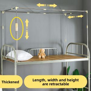 Thickened Single Bed Frame Mosquito Net Stand Dormitory Bed Curtain Upper Bed Student Bedroom Bedpost School Supplies