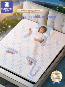 Curbblan | Childs Air Conditioned Cotton Washable Summer Quilt