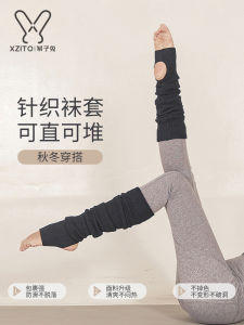 Wool Bunching Socks Professional Yoga Socks Foot Sock Womens Autumn and Winter Heattech over the Knee Stockings Aerial Dance Athletic Socks