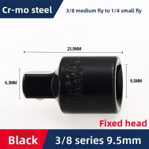 BAIRUITE | Universal Rotating Adapter Wrench
