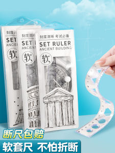 Transparent Ruler Set Student Geometry Tools 20cm Straight Ruler with Wave Line Triangle Board Protractor Drawing Learning