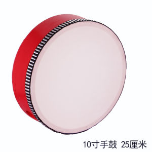 Orff Percussion Instruments 8 Inch Hand Drum Early Education Primary School Music Teaching Aids Children Xinjiang Hand Drum