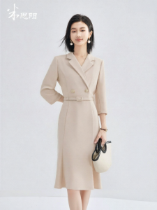 Misoshine | Spring New Professional Commuter Dress for Women