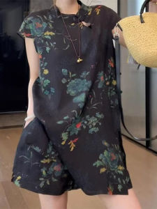 Shalldoer | Summer National Style Womens Suit