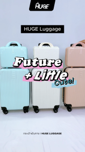 Kaidee_home กระเป๋าเดินทาง SET จับคู่ รุ่น FUTURE+ Little ขนาด 20 นิ้ว วัสดุ ABS+PC ล้อลาก 360 องศา น้ำหนักเบา ดีไซน์ทันสมัย ทนทาน