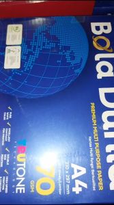 BOLA DUNIA A4 70 gsm KERTAS HVS - BOX ISI 5 RIM