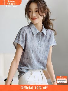 MOHANYIMEI | Leisure Ombre Effect Texture Shirt