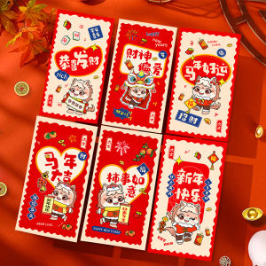 New Year Red Envelope Bags Horse Year Business Opening Ceremony Thousand Yuan Red Envelope Bags Spring Festival Stall