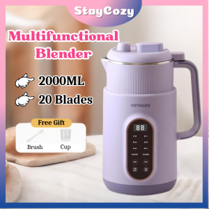 (Malaysia Plug) 2000ML OSTMARS Soy Milk Maker Upgraded Household Wall Breaking Machine Ultra Quiet Multifunctional Juicer Maker 破壁机