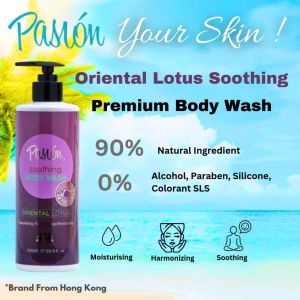 Pasion Body Wash Soothing Oriental Lotus 500ml/ Natural Ingredients Body Shampoo