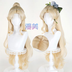 Maman Wang Er Cosplay Wig Dream Weaver Xi Shi in Stock Authentic Audrey Hepburn Style Hairpiece for Halloween And Parties