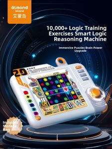 QIAOPIGU | Brain Development and Focus Training Toy for Boys Aged 6 Plus