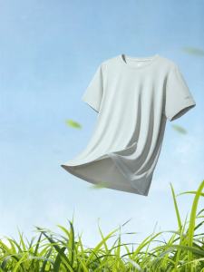 Erke | Icy Silk Quick-Dry Mens T-shirt