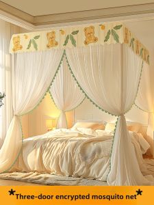 YANYANGTIAN | Easy Install Full Enclosure Extra Thick Heavy-duty 3-Door Floor-standing Mosquito Net