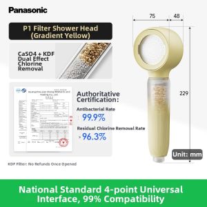 Panasonic | Chlorine Filter Increase Pressure Shower Head