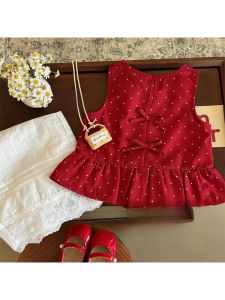 Sleeveless Vest Dress and Loose Pants Set