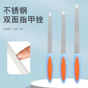 Stainless Steel Nail File Set Blue Orange Double-Sided Coarse Texture Nail Polishing Tool for Personal Home Use