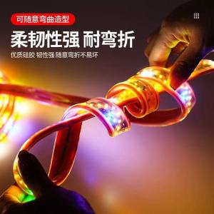 2025New Chinese Loong Horse Racing LED Light with Colorful Atmosphere Decoration Super bright Outdoor Waterproof Soft Light Strip