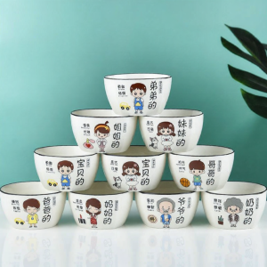 XIANGCAI | Family Meal Set Bowls