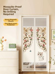 Magnetic Self-Closing Anti-Mosquito Door Curtain