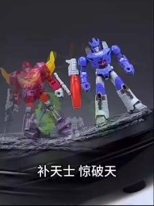 BLOKEES Original Transformers GALAXY GV10 GV11 Galvatron Sixshot Rodimus Prime Scorponok Action Figure Assembly Model Toys Gift