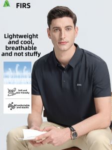 Firs | Coolness Breathable Invisible Collar Mens T-Shirt
