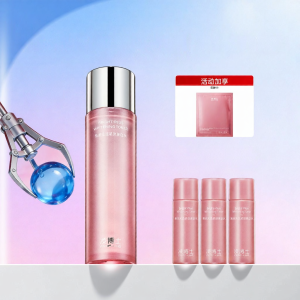 LINGBOSHI | Whitening Brightening Tightening Calming Hydrating Anti-Wrinkle Essence Water