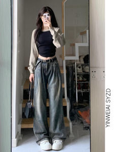 High Waist Wide Leg American Style Pleated Denim Jeans Womens New Loose Slimming Draping Vintage Floor-Length Pants