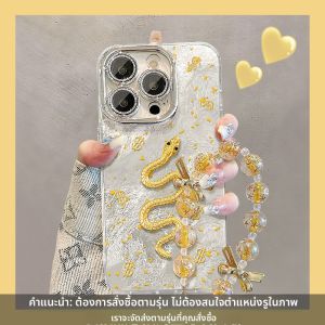 Sup&LV | เคสป้องกันหน้าจอเต็มรูปแบบพร้อมสายคล้องสำหรับ iPhone 16 Pro Max สีแดง