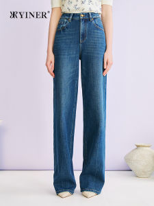 Stylish Retro Lyocell Blend Jeans