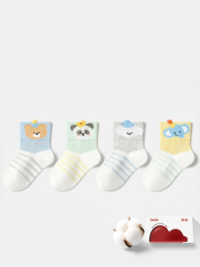 BEIBI | Vớ Mỏng Thoáng Khí Bằng Cotton Cho Bé