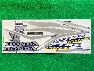 สติ๊กเกอร์ CBR-150R ปี 2020รุ่น14