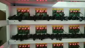 Sạc Xe Điện Trẻ Em Đa Năng 12V - Cổng US EU 1A 2A Dành Cho Xe Máy SUV ATV Của Trẻ Em