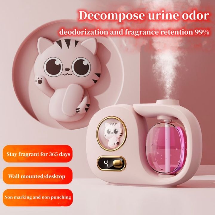 NEW Home Scent Air Freshener Cat Pet Automatic Aroma Diffuser LED
