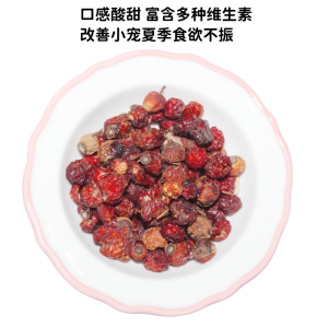 Chinese Style Hamster Snacks Hair Beautifying Mouse Food Water Soaking Fire Cooling Golden Retriever Bear Pet Food Toy Decoration