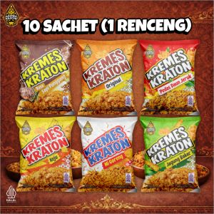 Kremes Kraton Sachet - 10 x 16g (1 Renceng) Original Pedas Daun Jeruk Keju Jagung Bakar Sapi Panggang Mi Goreng
