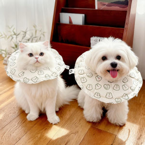 Soft Flower Elizabethan Collar for Cats & Dogs Adjustable Anti-Lick Cone Lightweight Recovery Collar for Surgery Grooming
