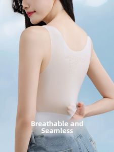 MiiOW | Ultra-Thin Ice-Silk Vest Strapless Backless Bra-Free Women Summer Seamless Beautiful Back Apparel Cat-Woman Sensation MiiOW