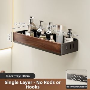 WUBUWEI | Bathroom Wall Mounted Hole-Free Walnut Storage Shelf