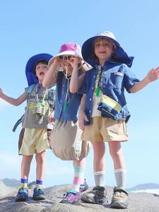 Kocotree | UV Protection Childrens Sun Hat